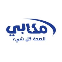 موظف/ة مكتب
